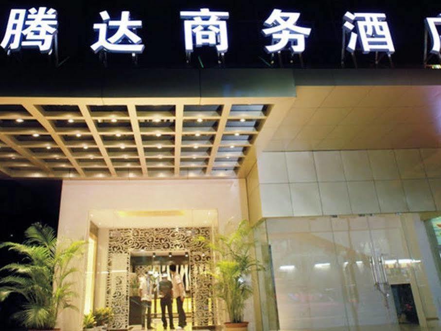 Hotel Tenda Zhuhai Zewnętrze zdjęcie